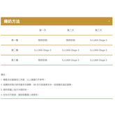 惠氏ILLUMA Atwo A2 Β 酪蛋白3號 幼兒成長配方奶粉 850克 1至3歲 原箱6罐 香港原裝行貨